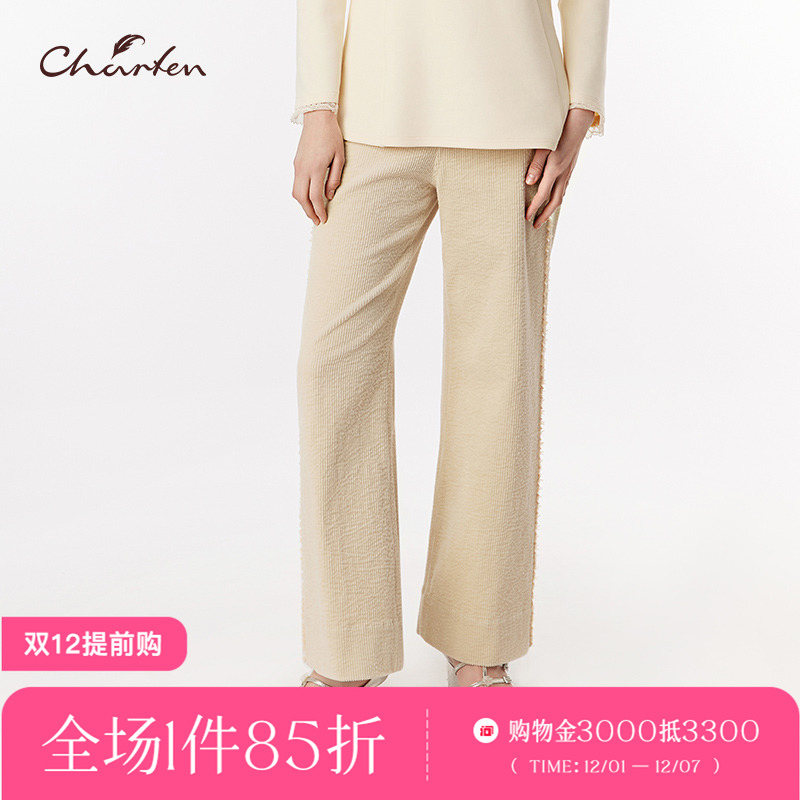 极简风高腰阔腿裤女垂感显瘦