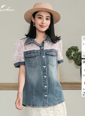 牛仔风蕾丝拼接短袖衬衫女收腰显瘦纽扣装饰上衣9037T
