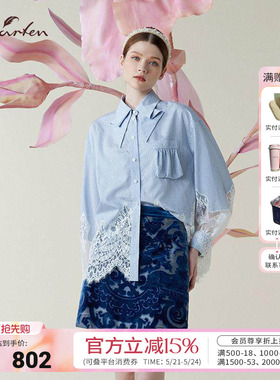 Charfen朝峰春新款女宽松简约条纹拼接蕾丝衬衫CFE1C123-1029T