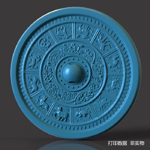 3d打印圖紙模型十二生肖青銅鏡STL擺件立體圓雕圖F5111