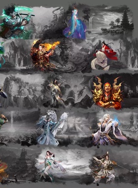 传奇UI素材 静态-剧情纯白面板 50组 996 PNG UI1190