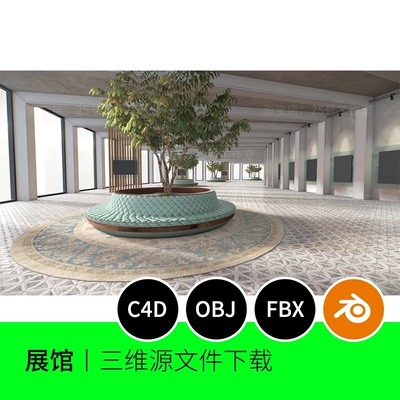 美术馆博物馆大堂走廊展厅场景3D模型blender建模烘焙C4D素材1176