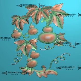 葫芦树叶叶子植物花草浮雕画精雕图jdp灰度bmp雕刻图3d模型stl平