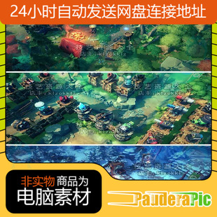 Unity3dQ版卡通rpg游戏风格化塔防御塔3D场景模型植物森林素材