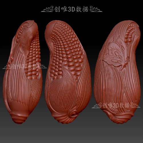 三维立体圆雕图纸stl文件玉米蝴蝶蔬菜瓜果手把件雕刻3d模型3432