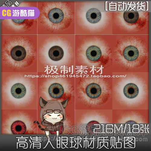 像素游戏价格_像素游戏图片- 星期三