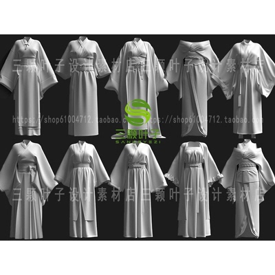 MD+Clo3d 日本和服传统款式3D模型10套 唐风古代服装白模素材代下
