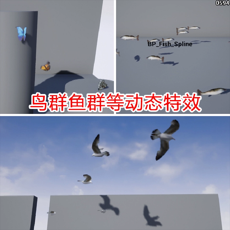 ue5/ue4鸟类蝴蝶粒子特效鸟群昆虫飞鸟飞翔动作动画海鸥乌鸦资产