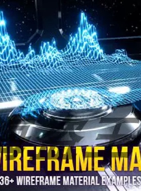 Wireframe Material Pack 科幻全息动态可交互线框材质虚幻5UE4