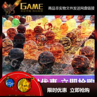 UE5.1虚幻5游戏材质火山地形岩浆熔岩动态贴图纹理3D模型材质素材