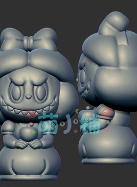 拉布布白雪公主三维立体图3d打印stl文件圆雕图雕刻机3d模型1994