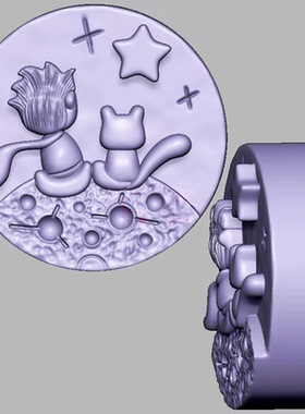 星球猫牌小王子三维立体图圆雕图STL文件雕刻机3D模型2467