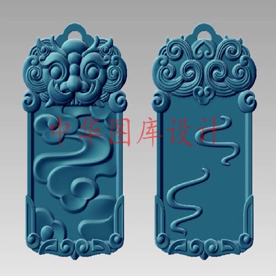 貔貅牌STL三维立图3D打印b105_proc