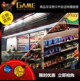 Convenience Store 模块化便利店超市货架零售场景 虚幻5 UE4