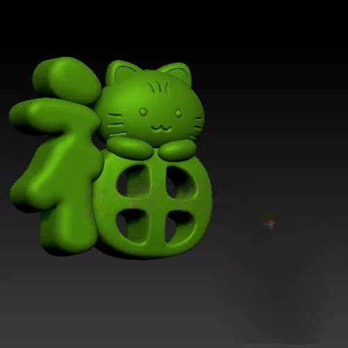 福字猫头三维立体图圆雕图STL图福猫浮雕图雕刻3D打印模型图C667