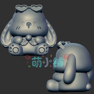 小兔愛心眼鏡兔三維立體圖3d打印stl文件圓雕圖雕刻機3d模型2546