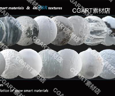 Substance Painter雪花雪地冰雪块白雪sp智能材质球4k纹理贴图