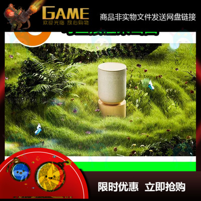 blender植物草地舞台电商场景草坪模型建模素材渲染小草1318