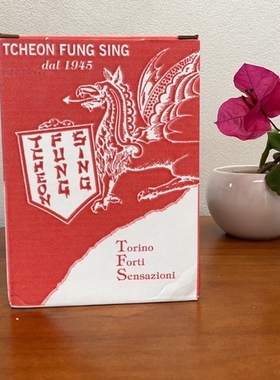 意大利杏仁味TFS剃须膏皂Tcheon Fung Sing 男士修面刮胡膏1000ML