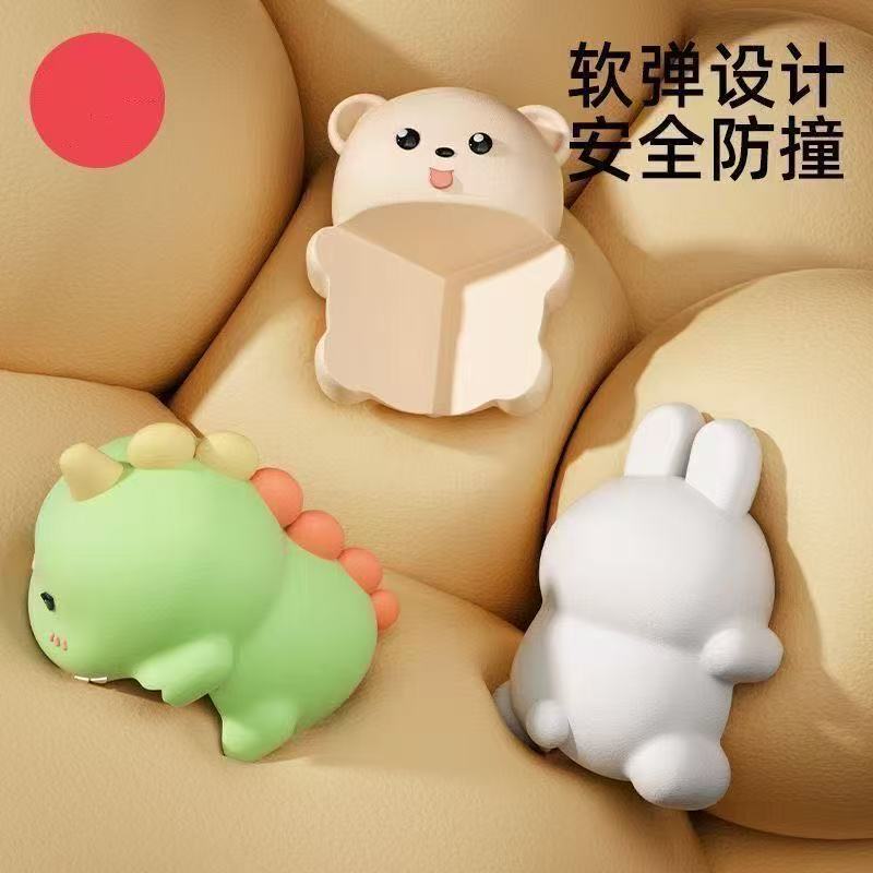 儿童保护套窗户直角三面包裹