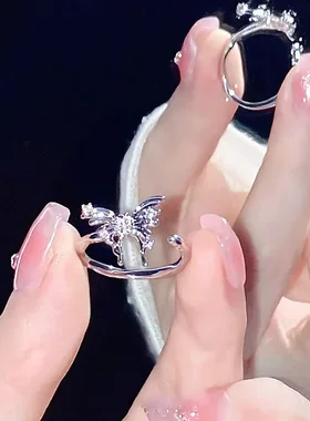 不规则立体蝴蝶开口戒指女小众
