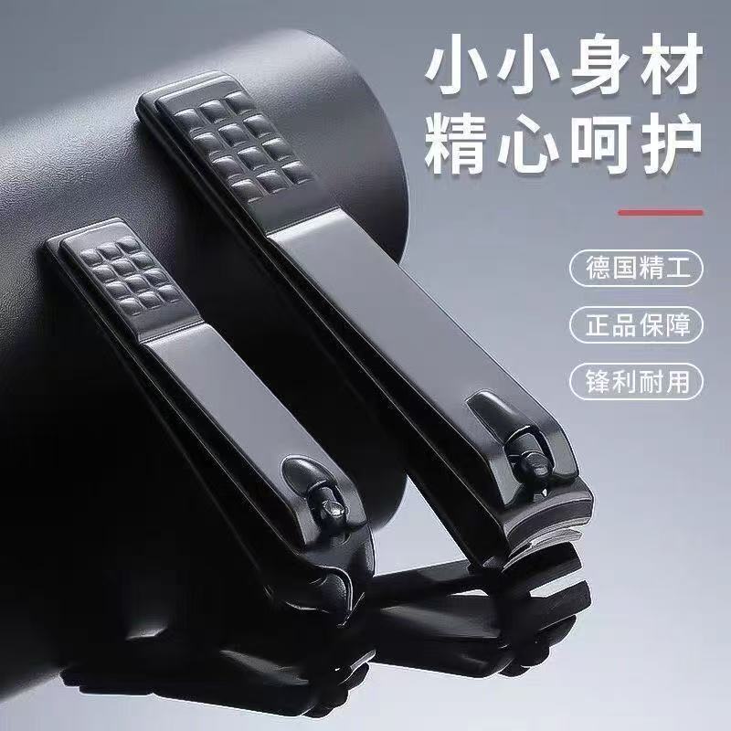 耐用剪指甲刀套装全套男士指甲剪鹰嘴指甲钳专用修脚美容工具家用