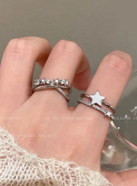 闺蜜学生小众设计双层星星锆石开口戒指女指环轻奢高级感食指环戒