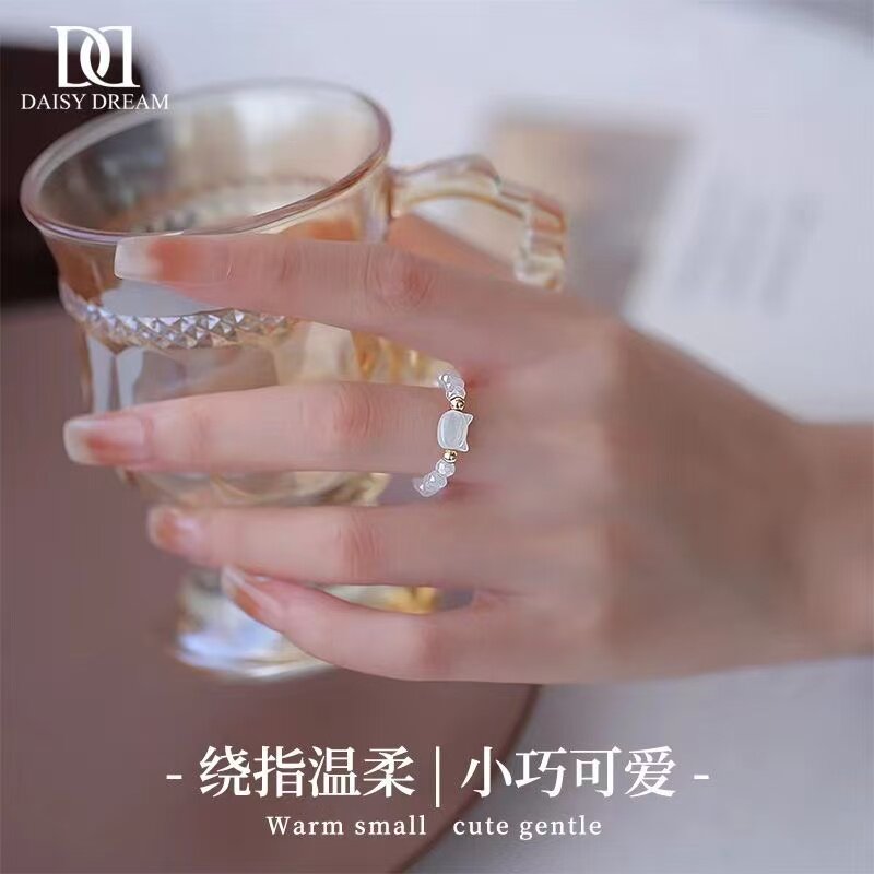 贝壳猫咪闺蜜戒指ins学生