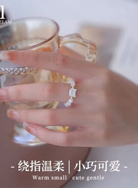 贝壳猫咪闺蜜戒指ins学生