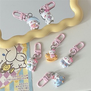 钥匙扣卡通可爱挂件闺蜜小礼物学生书包配饰挂饰小挂件钥匙坠吊坠