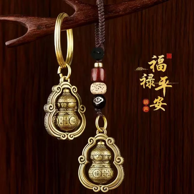时来运转钥匙扣葫芦转运招财