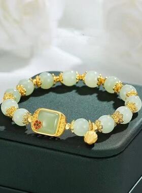 新中式轻奢精致闺蜜手饰转运珠送女友小众设计方糖莲花串珠手链女