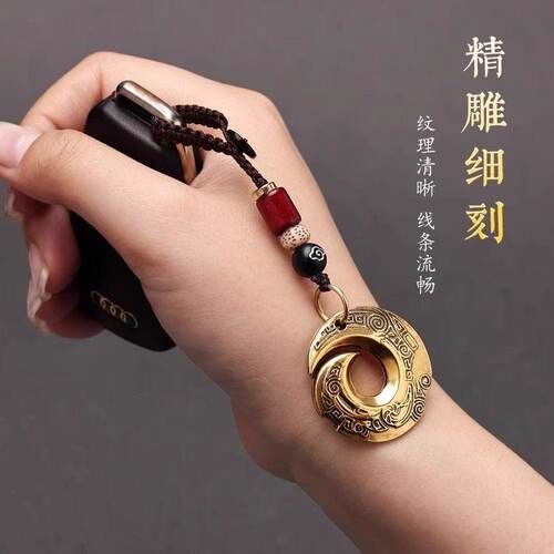 黄铜钥匙扣汽车扣纯铜挂件复古时来运转挂饰【招财保平安】