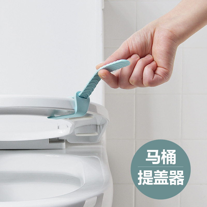轻奢卡通马桶提盖器家用不脏手揭马桶盖子掀开器坐便器掀盖板神器