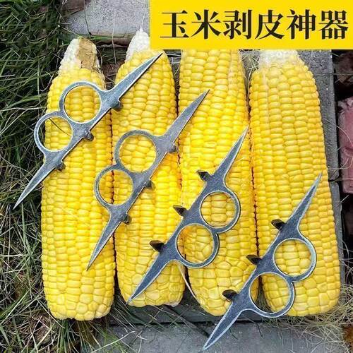 扒苞米皮去玉米皮新型工具