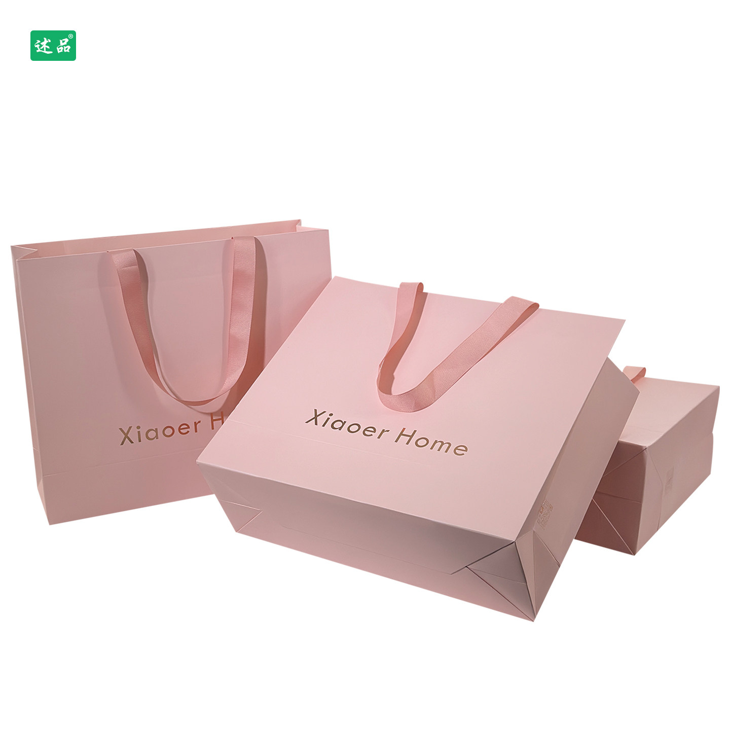 淡粉红色纸袋手提袋定制烫玫瑰金logo服装店袋子高档礼品袋定做