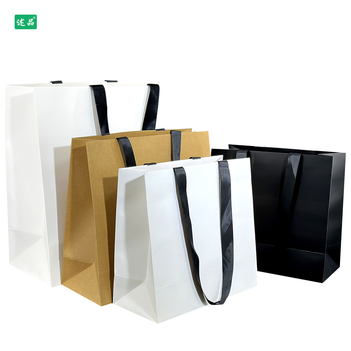 服装店袋子定做高档纸袋印刷logo背带款手提袋螺纹提绳礼品袋定制