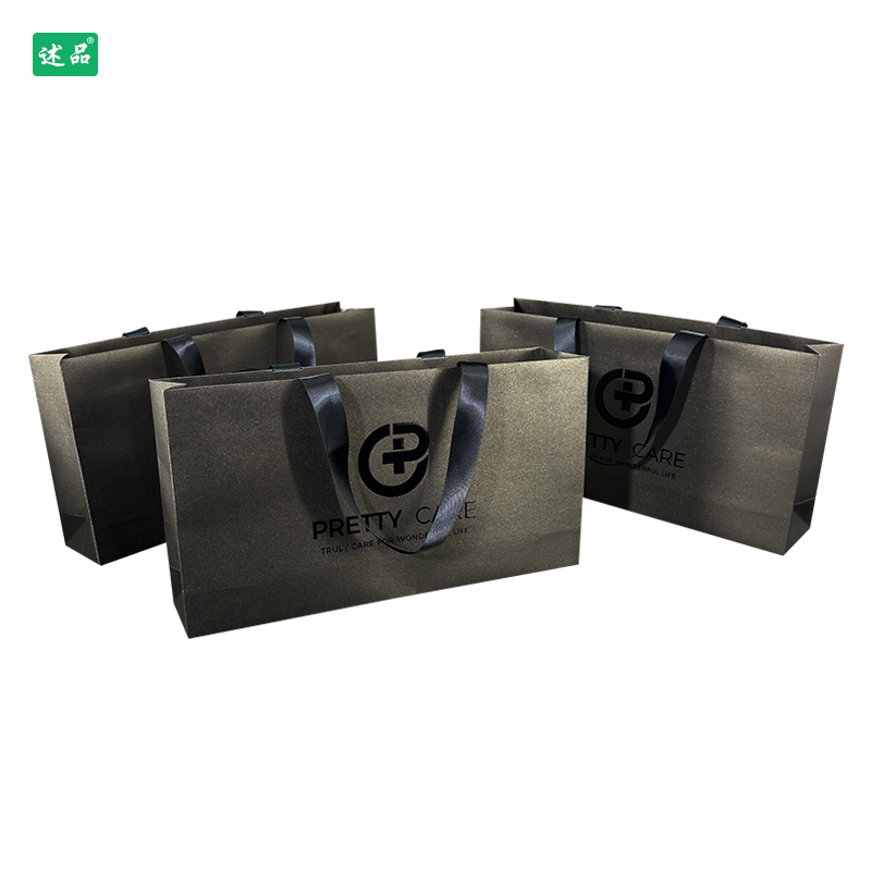 高档手提袋定制咖灰色礼品袋凹凸设计logo定做化妆品皮具包装袋子