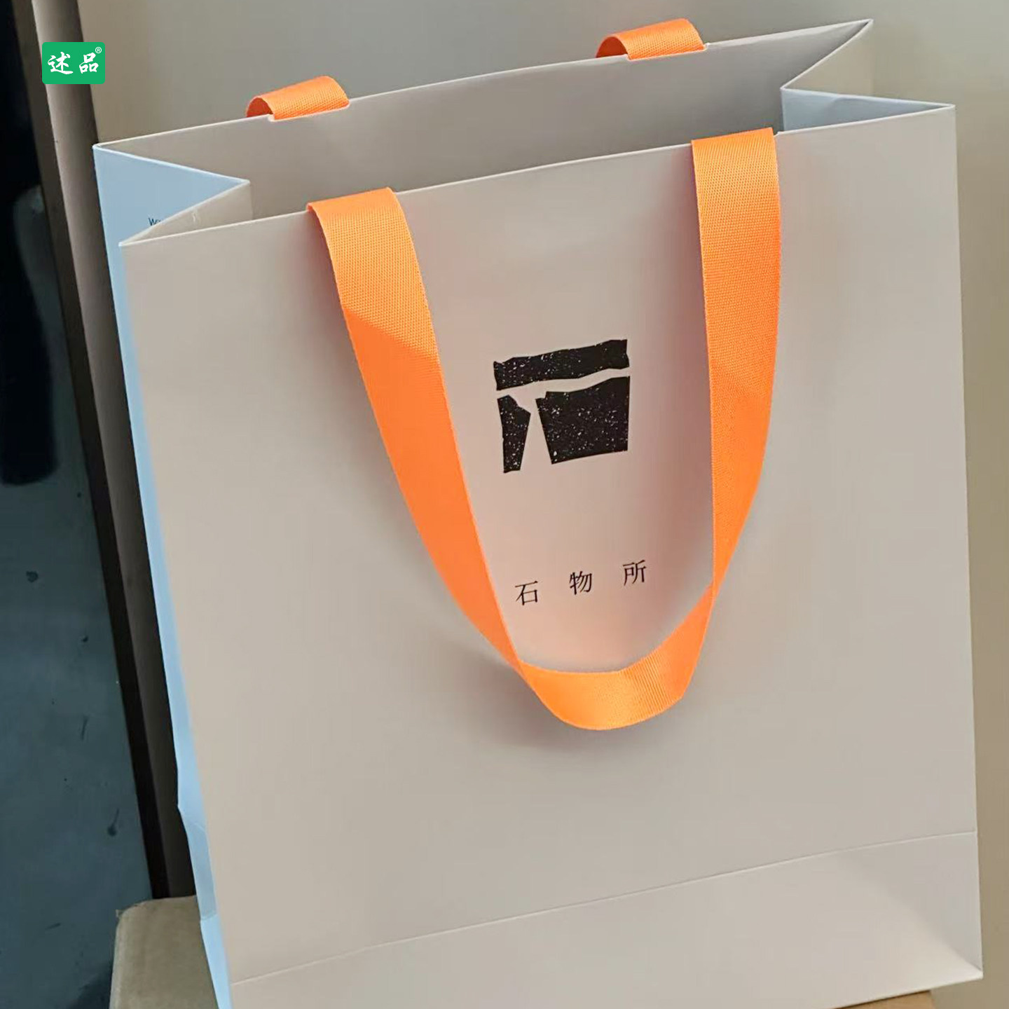 高档淡灰色纸袋手提袋定制logo橘色加厚型手提绳礼品袋定制包装袋