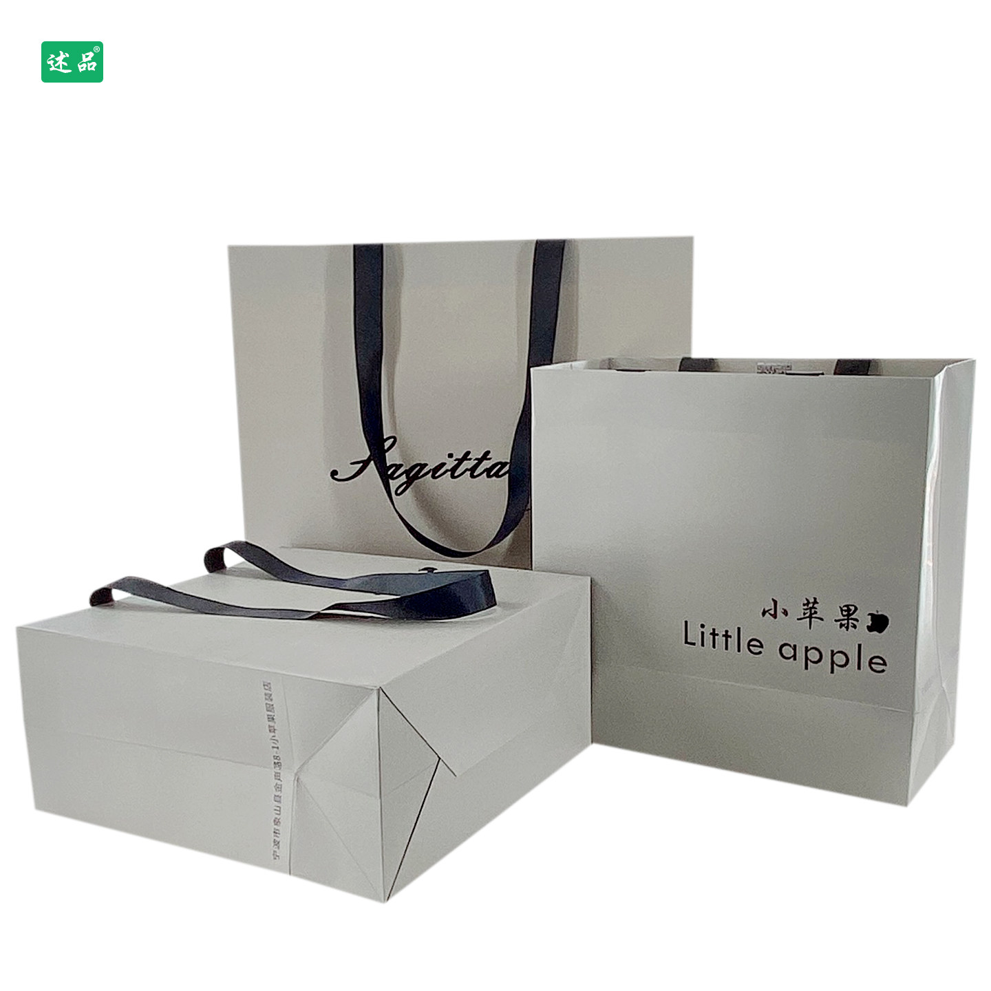服装店纸袋定制logo高档礼品袋灰色手提袋定做购物袋包装袋子订做