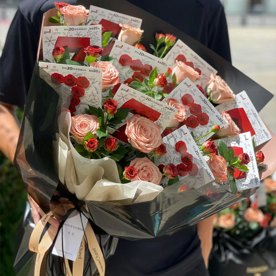 暴富鲜花同城速递女友生日礼物情人节520北京房山海淀朝阳多巴胺