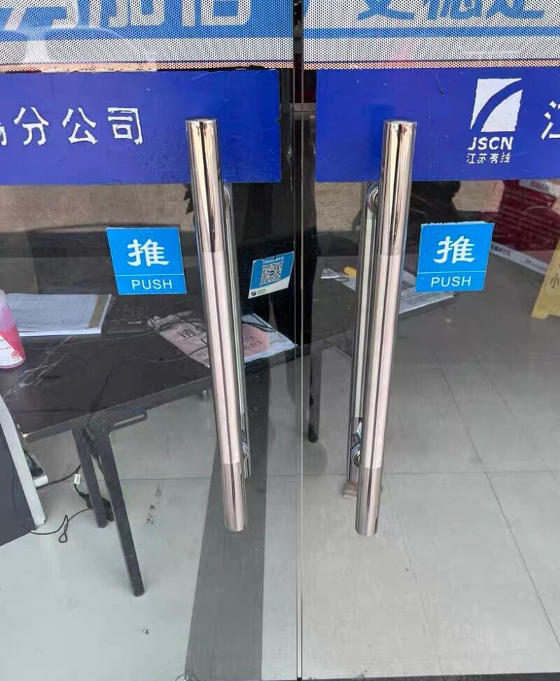 玻璃门拉手门把手加厚不锈钢大门拉手钢化玻璃门大拉手可调节孔距