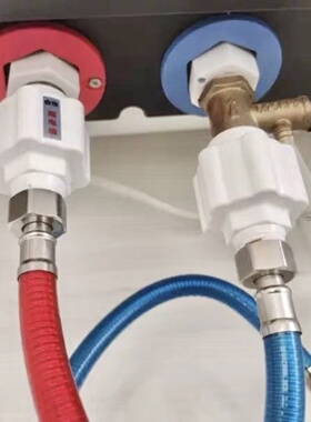 电热水器防漏电专用安全接头通用型配件配大全隔电墙防电墙防火墙