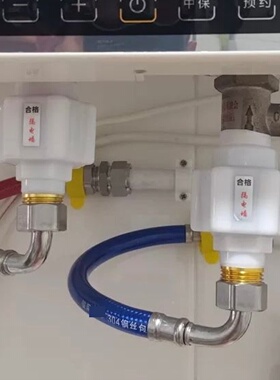 防触电保护器淋浴器大全专用接头防电墙安全防火墙防漏电家用外置