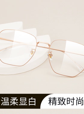 久森多边形全框可配近视大框眼镜架护眼睛可配度数122204