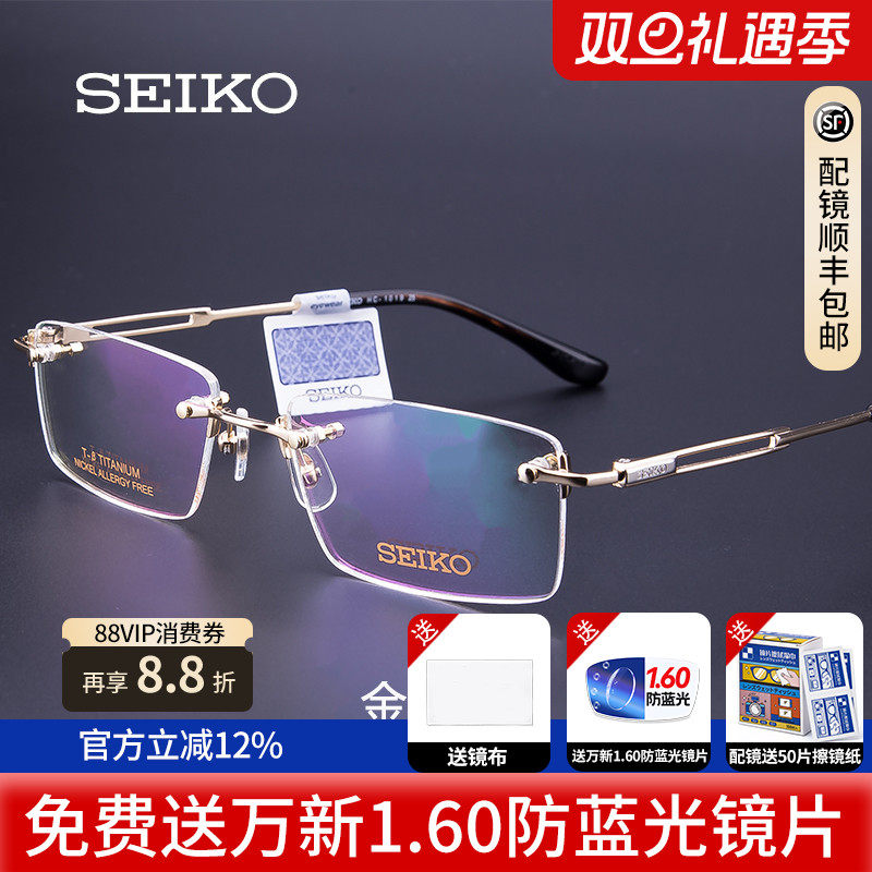 �����޿��۾��� �п���Ѳ��ޱ߿�����������۾���HC1019 477.6Ԫ