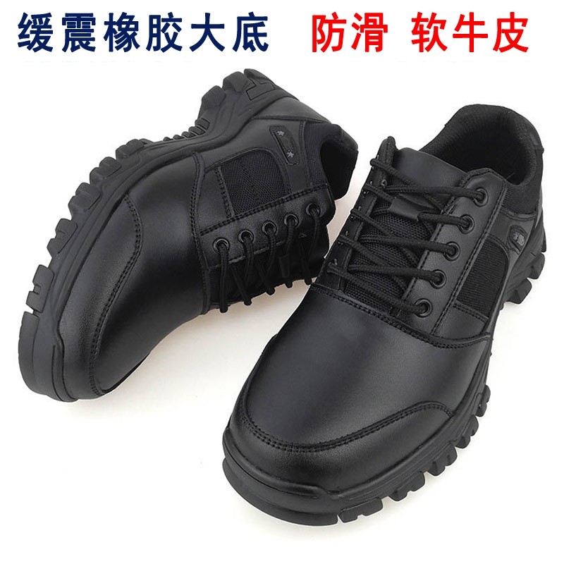 黑色执勤鞋训练鞋男鞋运动皮鞋软底真皮春秋季透气保安巡逻鞋