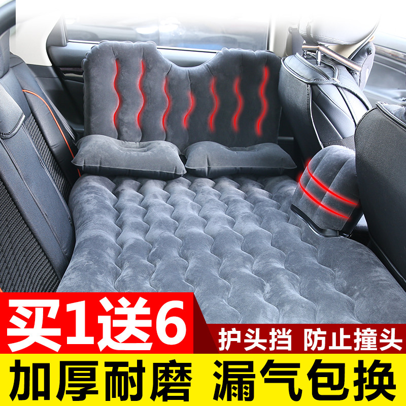 奥迪A7 A5 A6 A4 suv通用汽轿睡床中后排充气车载旅行床垫牛津布(用5元券)