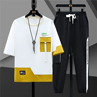 Белый желтый [верхний+брюки]