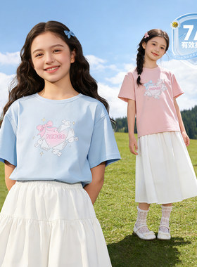 小猪班纳童装2026夏装新款儿童短袖T恤中大童女童圆领上衣女孩潮